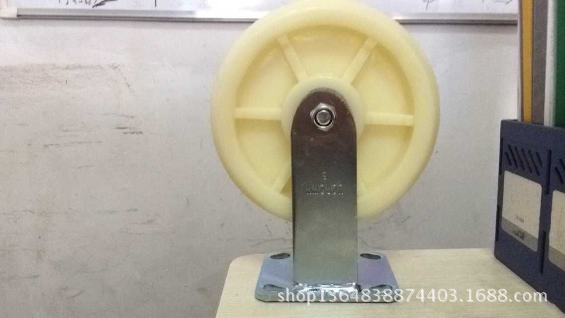 脚轮  6寸重型双轴承尼龙定向轮优冠脚轮PP轮推车轮厂家直销轮子