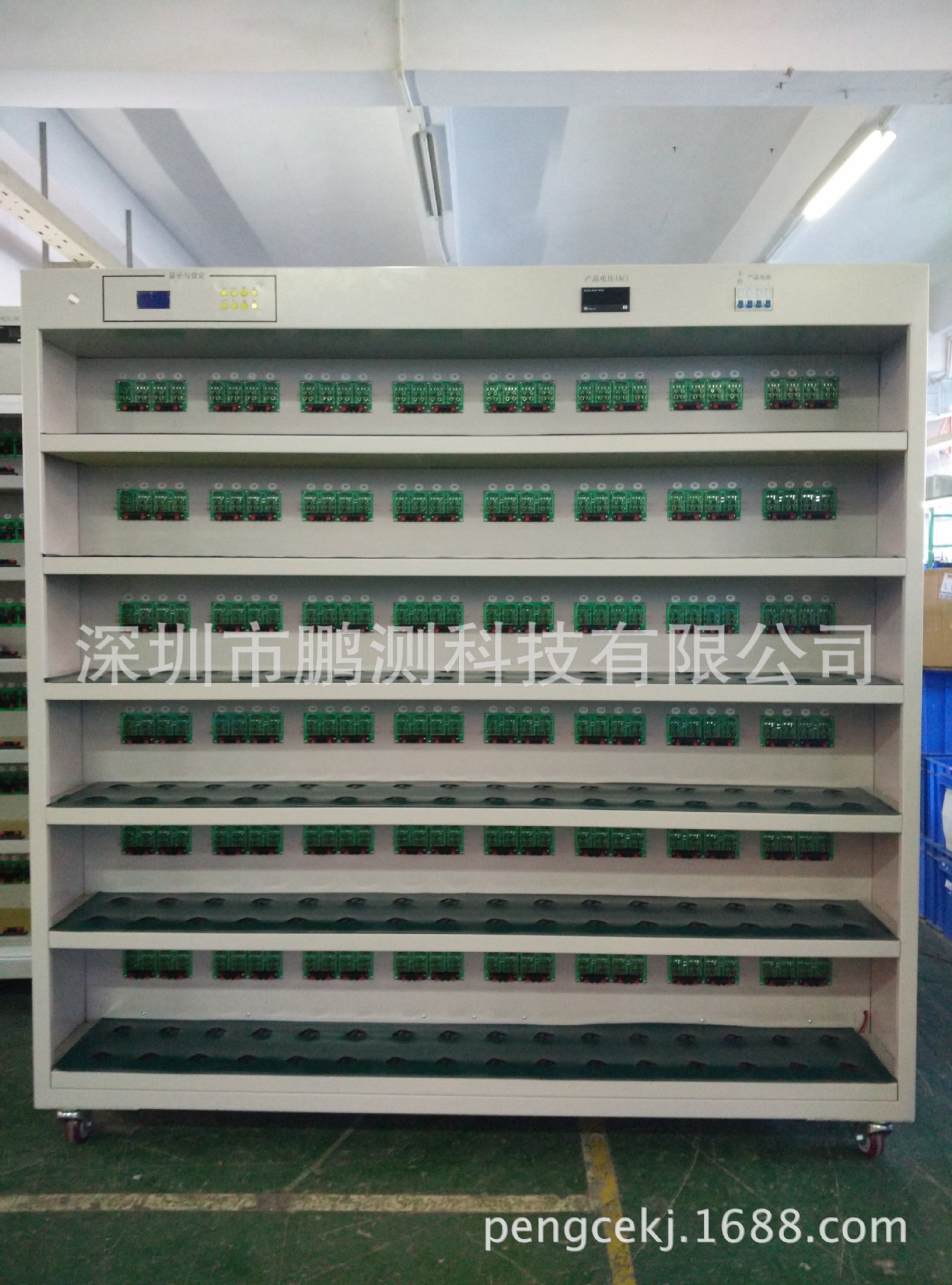 [厂家有现货]特价192位6层电源老化车老化架老化柜实惠质量保证