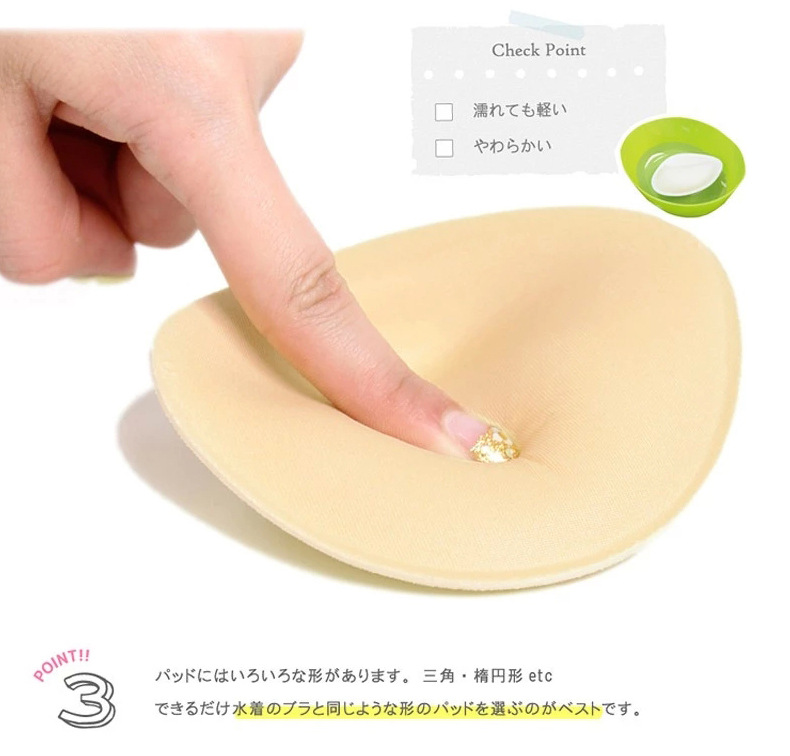 三种棉垫包装_06