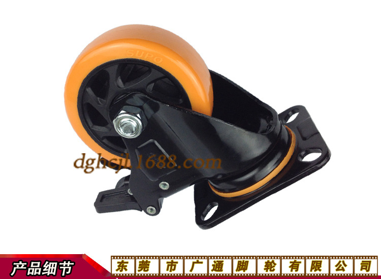 05-4寸橙色222（6）