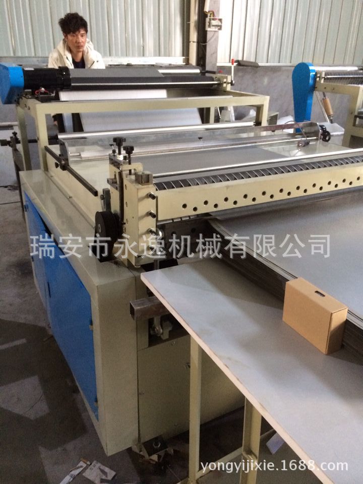 双层放料型纸张横切机 卷筒材料横切机 无纺布横切机