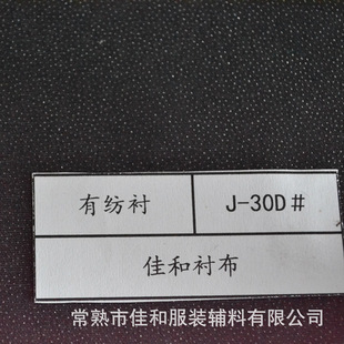 30D�м��r������Ʒ�|  PA�z�p����ѩ������ �Ҽ������r�S�ҹ���