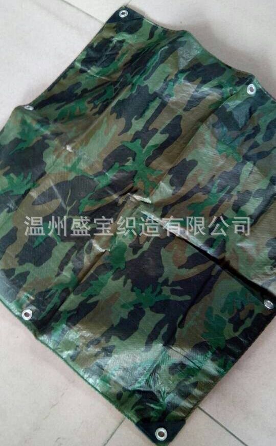 QQ图片20150317095218