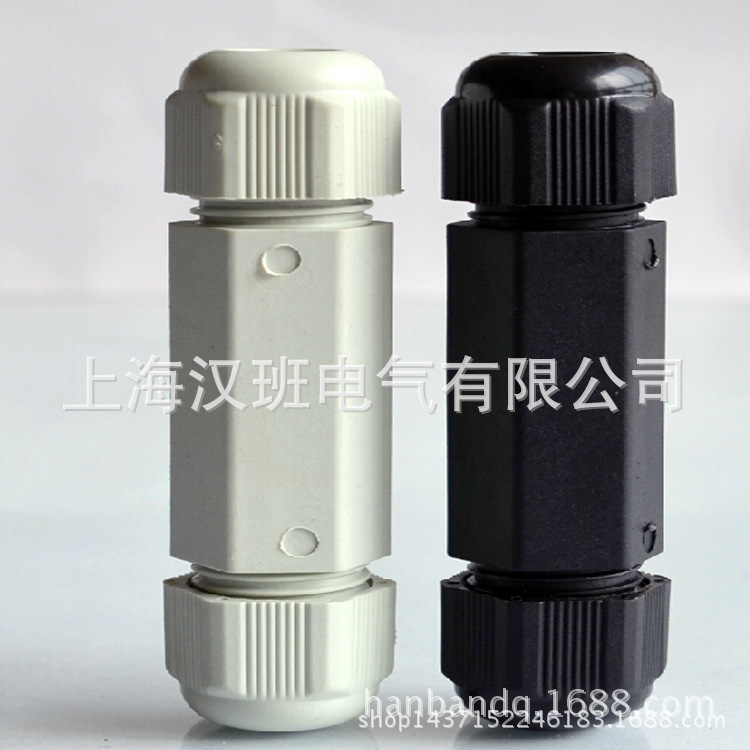 防水连接器 PG9尼龙电缆接头 电缆过线头 葛兰头 双螺帽接头