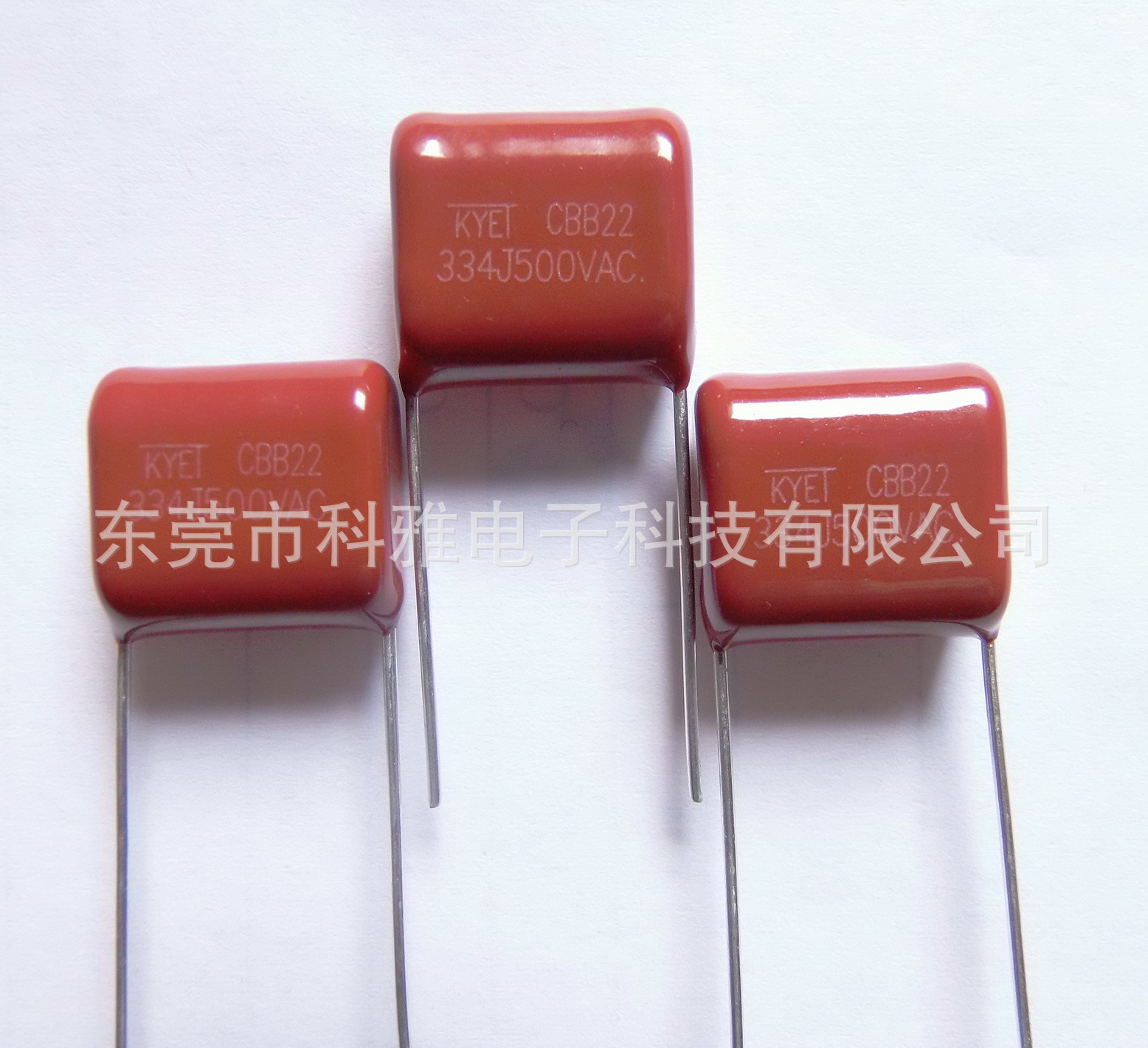 CBB22 135J100V P15 1.3UF 无感 金属化薄膜电容 CBB聚丙烯电容