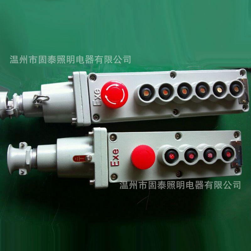 供应LA5817-4(6)K防爆电动葫芦按钮 防爆电动葫芦 防爆行车按钮