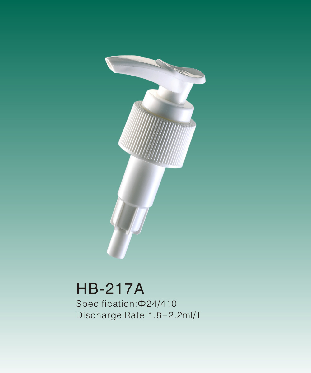 HB-217A