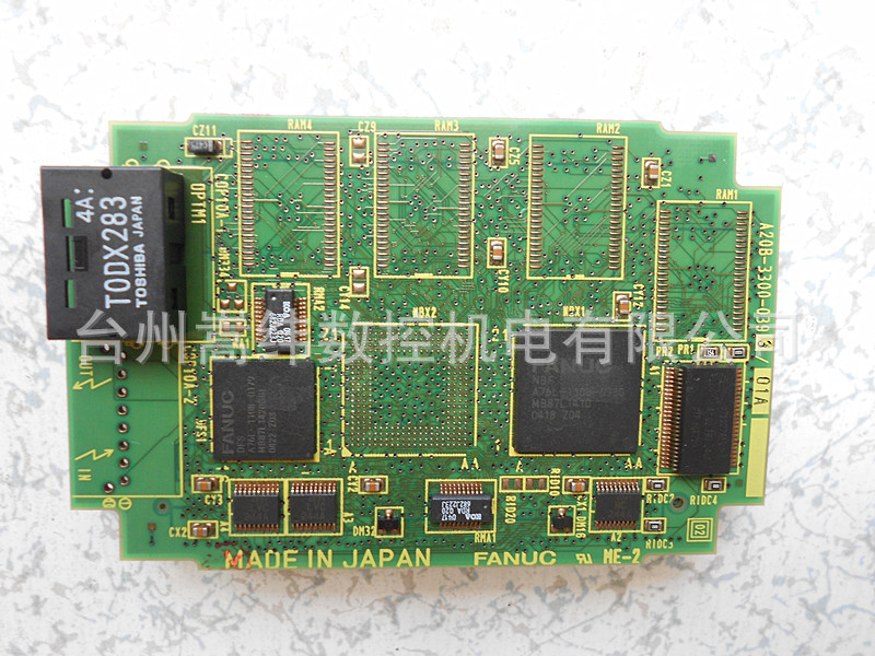 A20B-3300-0393FANUC 发那科 全新原装现货电路板