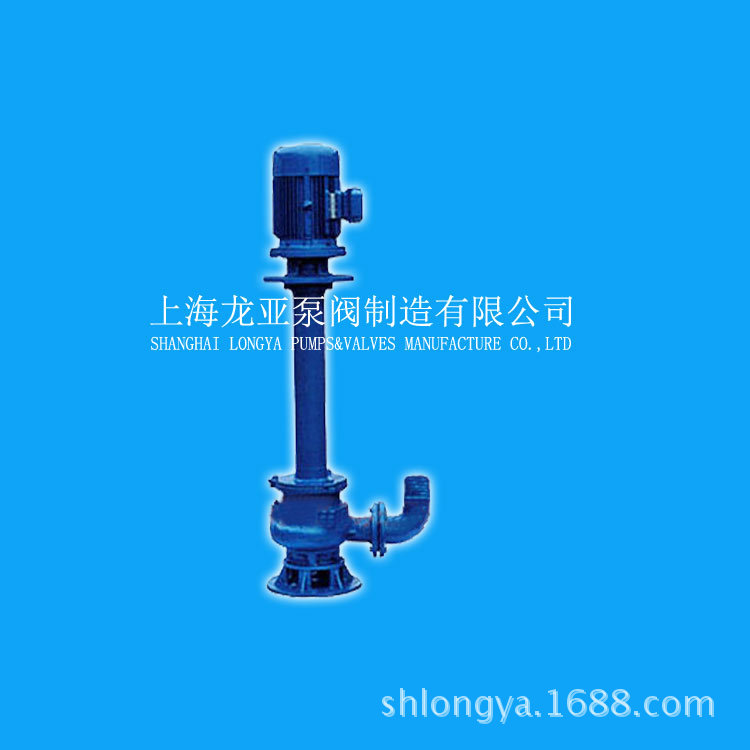 厂家供应150YW180-25-22已二酸二异辛酯液下泵 单管液下泵