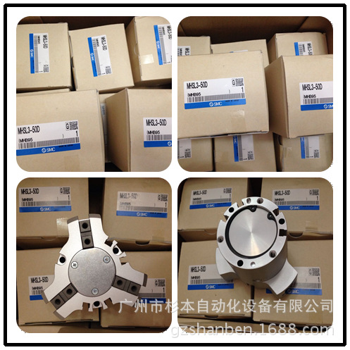 日本 SMC 手指气缸 MHS4-63D，日本 华南区总仓