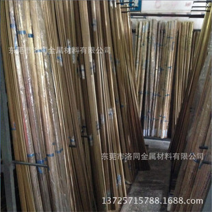 ����C2680�S�~ë���� �S�~�P��&phi;6.5*0.5 9*0.5 11*1.5 14*1