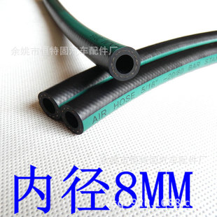 �����I�OӋ���a���������z���� �ȏ�8MM�՚��