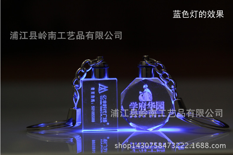 02U~KRS7KD~FVZQAXA3~6YP