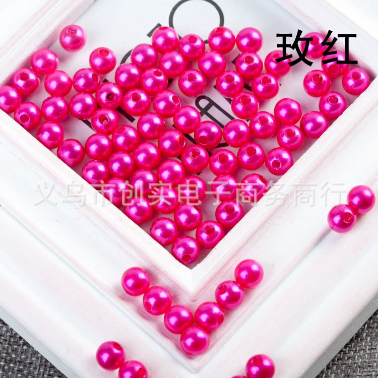 5мм прямое круглое - hole circular ABS imitation pearl двойное - отверстие экологически чистый пластиковый бусин оптовый материал для одежды