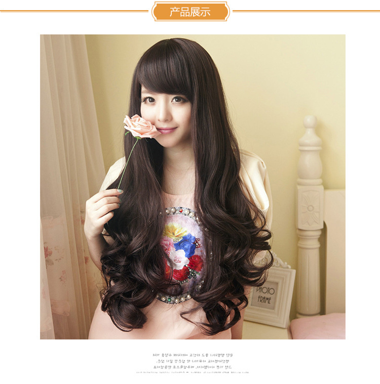 Perruque Les cheveux longs - Ref 2611414 Image 6