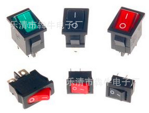 厂家直销尺寸21X9.5mm 船型开关2档2脚 超薄电器电源翘板开关