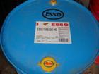 �؃r���l ʳƷ���׵V�Ͱ��� ESSO MARCOL 52 ��ճ�Ȱ׵V��