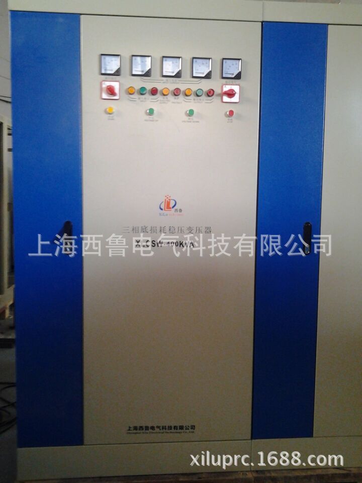 厂家直销SBW-400KVA三相补偿式电力稳压器