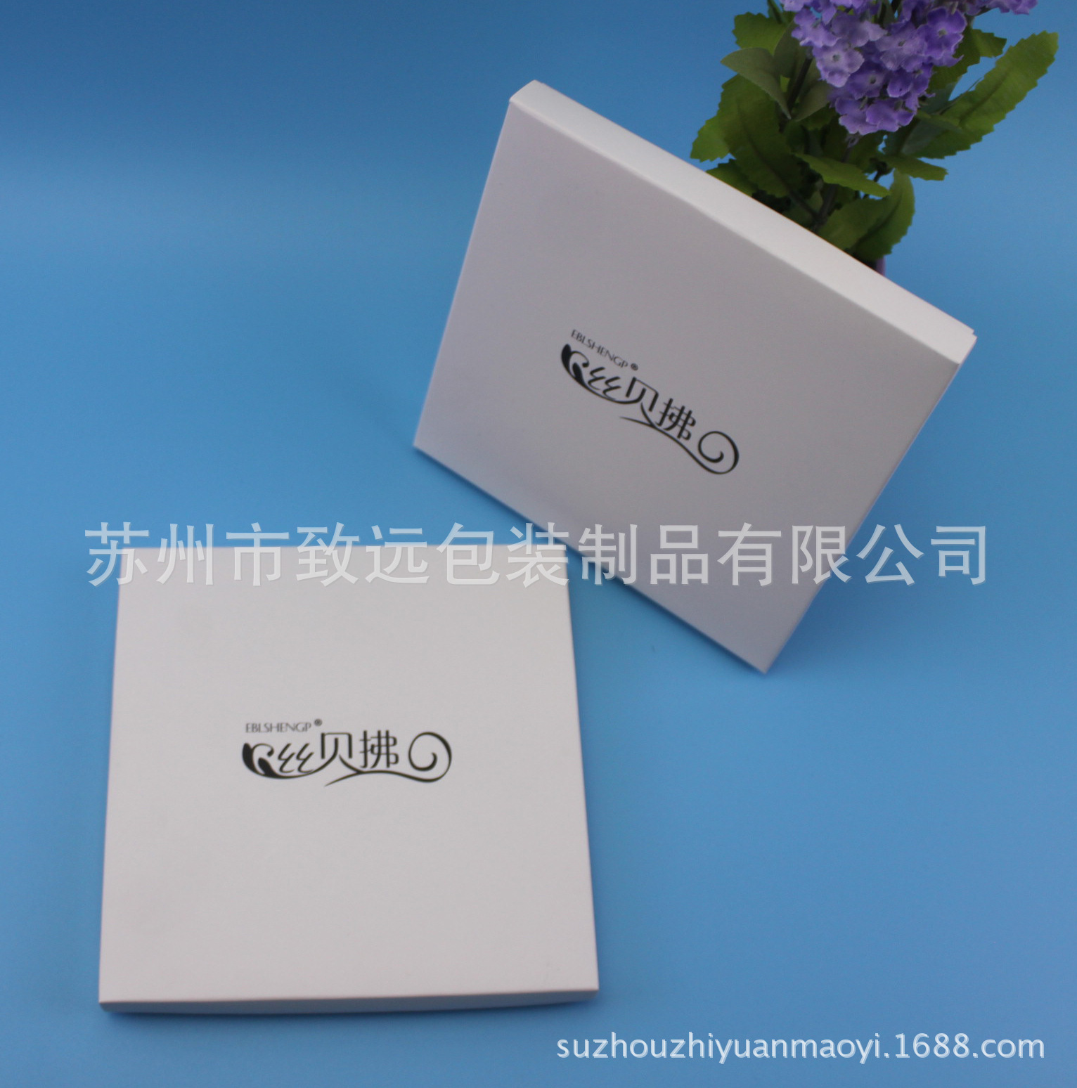 供应上下盖折叠丝巾包装纸盒 彩盒 牛皮纸盒 飞机盒 可加印LOGO