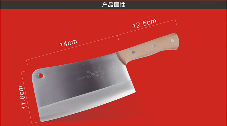 梨木柄加重砍刀_05