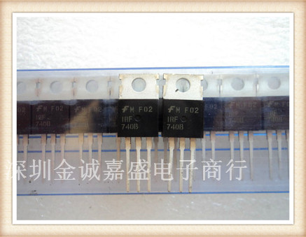 IRF740B 400V10A场效应 TO220 NPN三极管全新