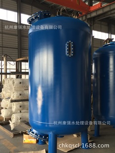 25��ÿС�r���� ̼��r�zɰ�V�� ���䲻�P䓽z��צʽ��ˮ��