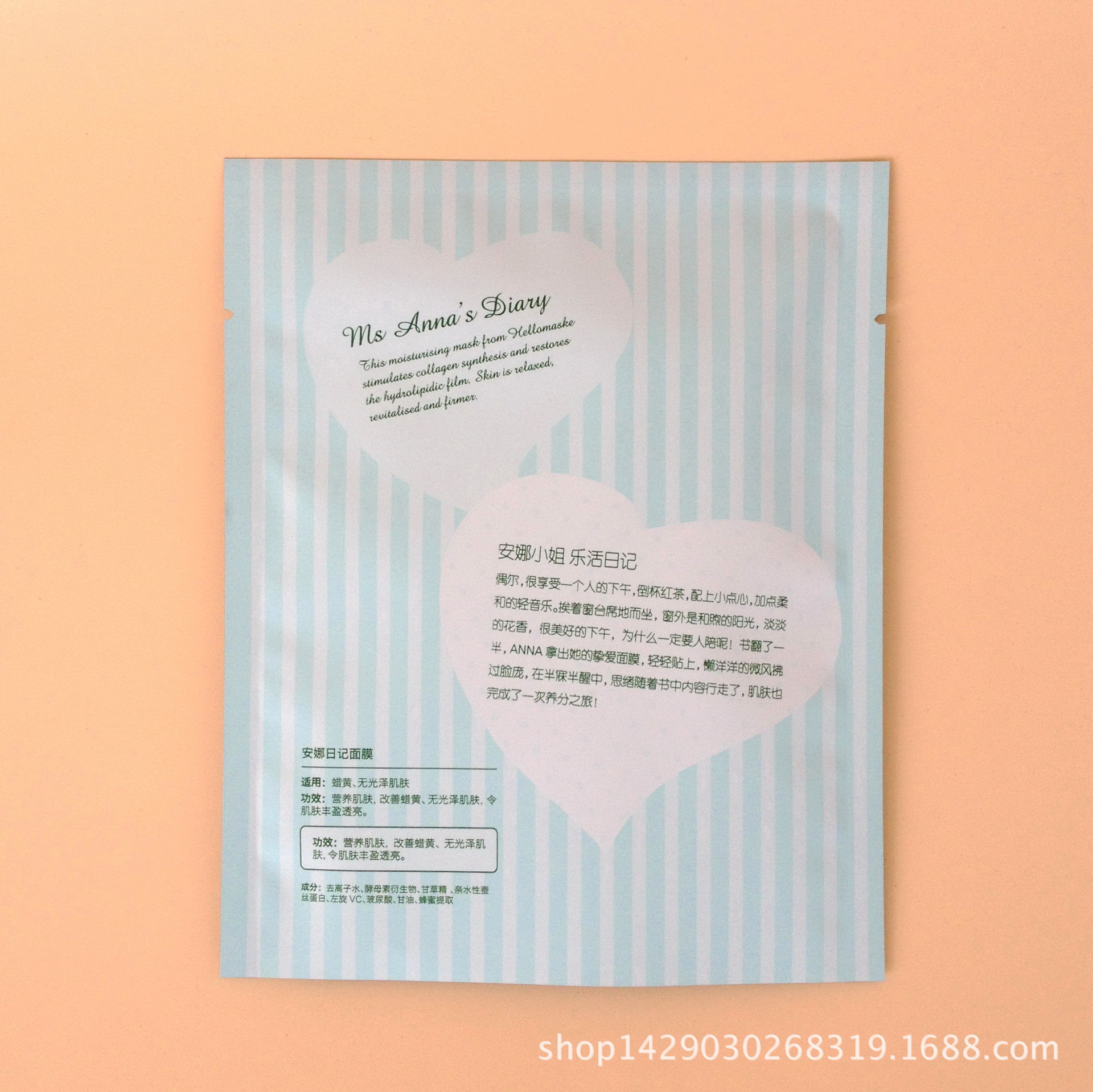 PIC_20141031_160213_10F