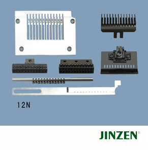 JINZEN针位组1412PQL 多针多位、工业缝纫机零配件批发