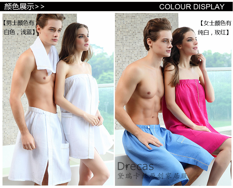 Peignoir RA1056 RA1057 Homme Femme - Ref 595212 Image 7