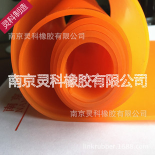 ��Ʒ�|���C����ɫ|��ɫ ͸�����z�� ��˺�����z�� �ܷ��200KGӆ