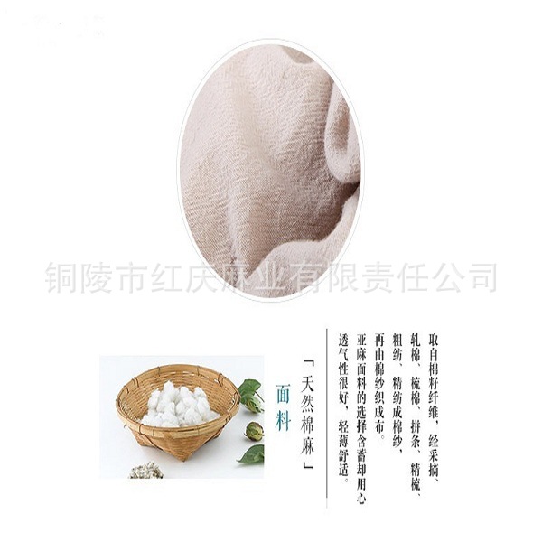 ���ҹ�Ӧ��ĺϹ�Ⱦɫɴ ����ľ�������ɫ��ɴ��30s