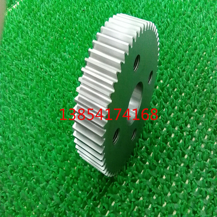 齿轮_副本_副本