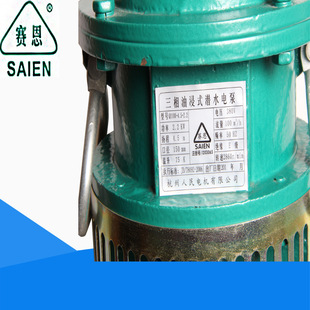 �S�ҹ���  QY100-4.5-2.2kw��������QYϵ���ͽ�ʽ��ˮ늱� ��ˮ�C