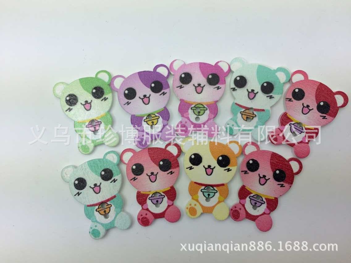 QQ图片20150621104630