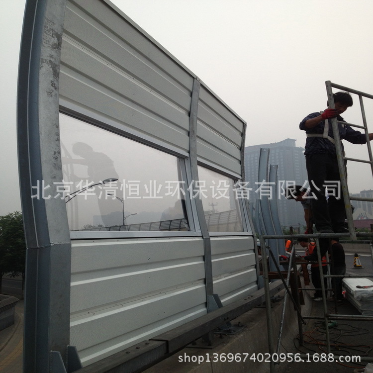 隔音墙厂家直销隔音板隔声屏障生产安装承接全国降噪降噪工程吸音 阿里巴巴 