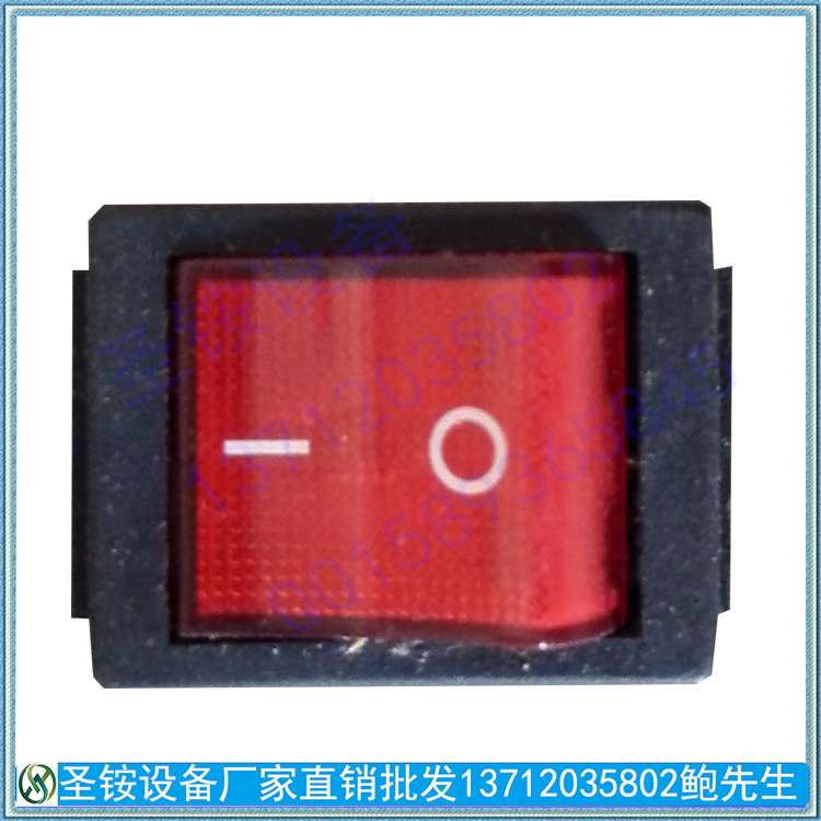 ʥתӡ豸13712035802