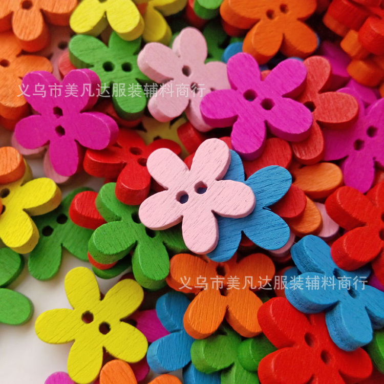 2孔梅花木纽扣钮扣