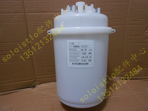 卡乐CAREL电极加湿罐BLCT2COOWO BLOT2COOHO加湿桶8/13KG公斤代替