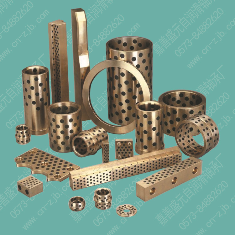 自潤滑軸承 專業生産自潤滑軸承 直銷自潤滑軸承