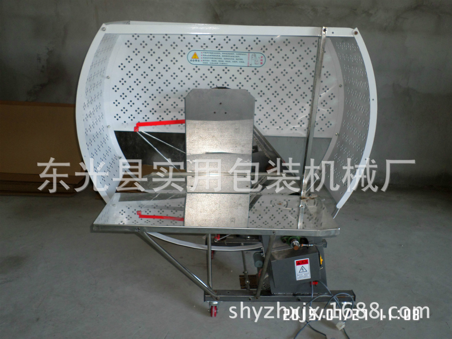 供应优质纸箱纸板自动捆扎机 自动打包机 打捆机