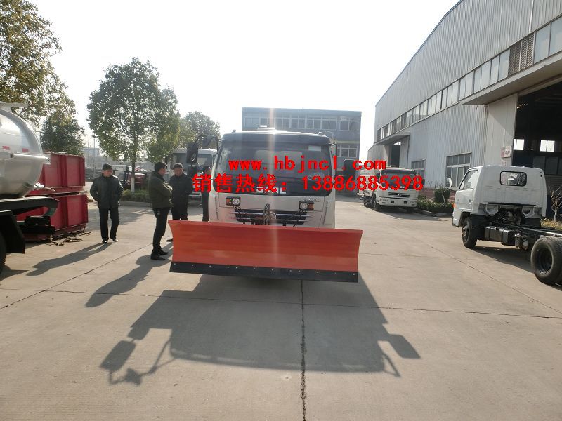 CIMG2561