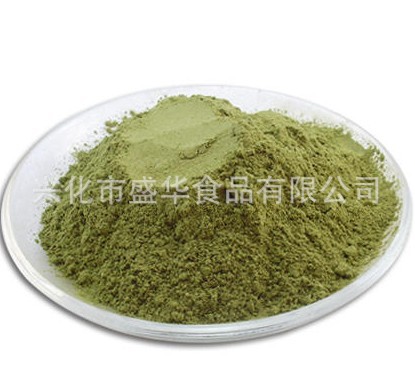 批发荷叶粉 干荷叶粉 烘干荷叶粉