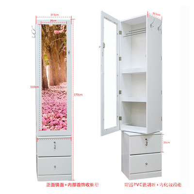 ultra-large capacity bedroom Lockers Jewelry counter Display cabinet 360 rotate Wardrobe mirror machining customized