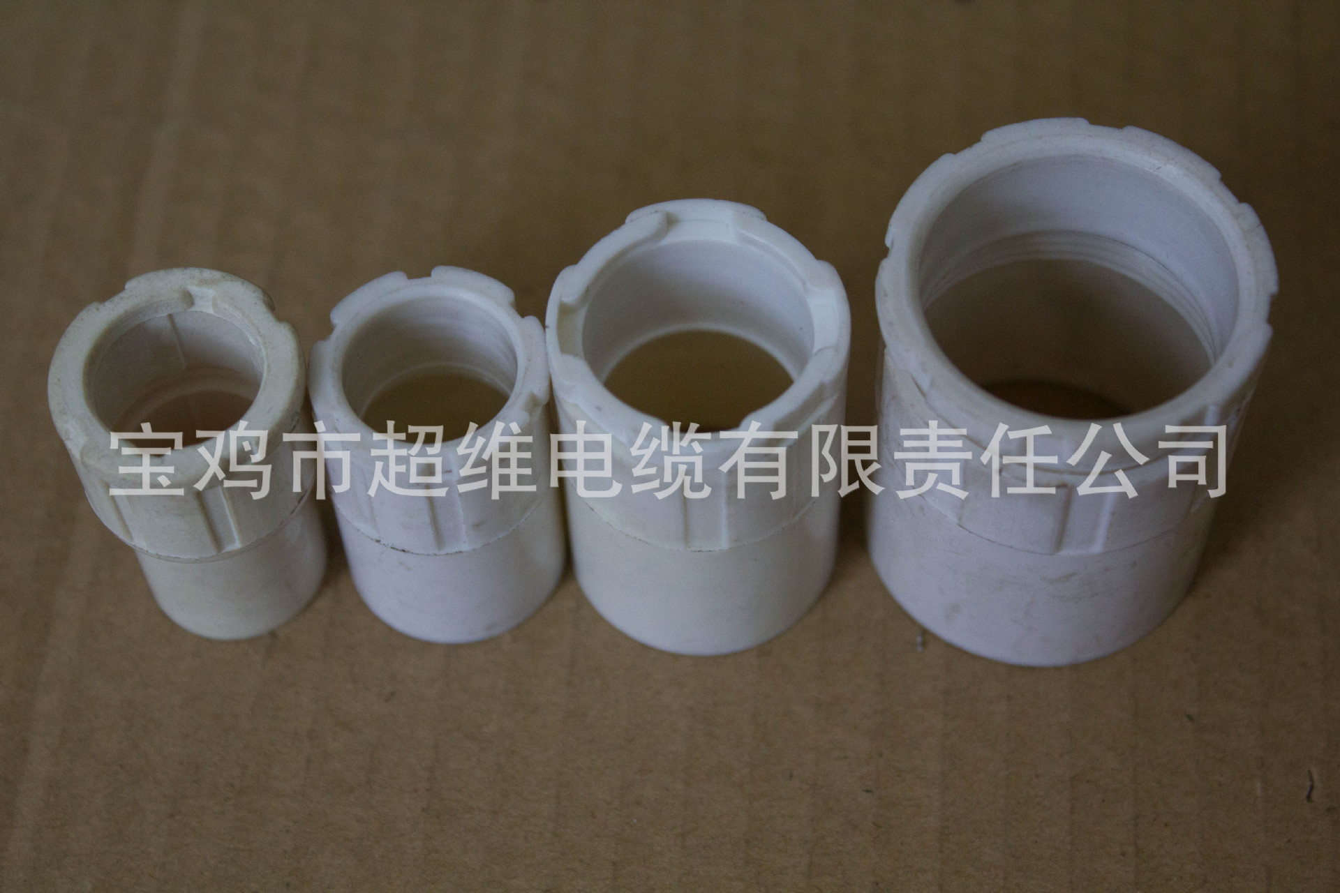 20pvc锁母-千图网