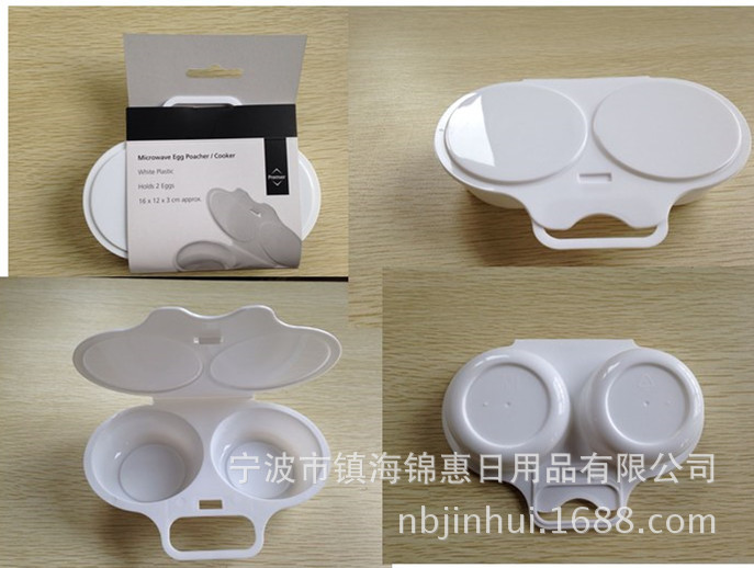initpintu_副本