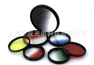 72mm �A�Νu׃�R ȫɫ�R �л��R �u׃�� �� �S �{ �G ȫɫ�t �S�G