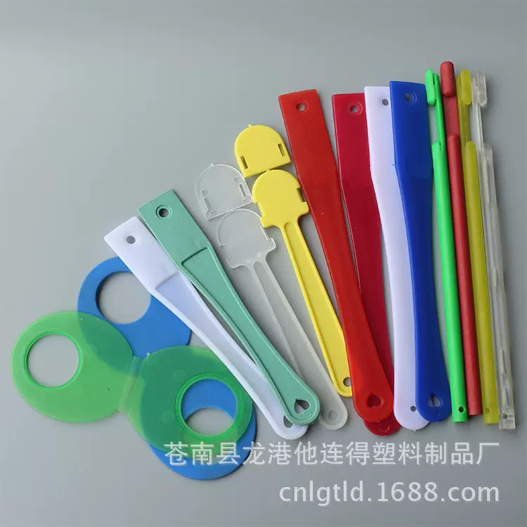 源头厂家直供可定制广告扇扇柄广告扇扇柄