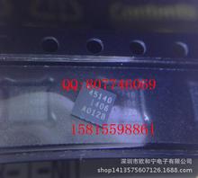 PI3A223ZMEX PE45140A-X PI2LVD412ZHE PCA9698BS PAM2306AYPAA
