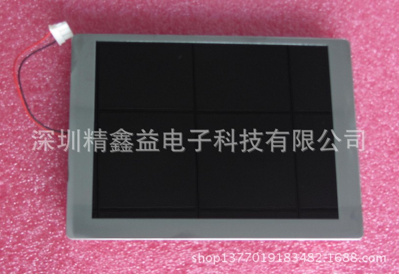 现货供应LVCEAZ740Y10KS显示屏商议价