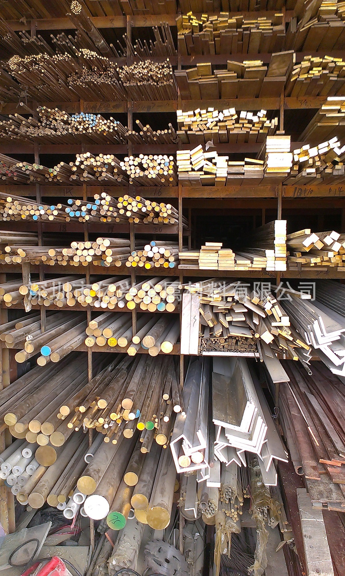 7e2b24e08cf4b4b94e9b7862bff5cf